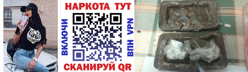 Названия наркотиков Саратов А ПВП  Метадон  ГАШ  МЕФ  Марихуана  Кетамин  АМФ  COCAIN 