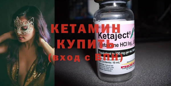 гашишное масло Абдулино