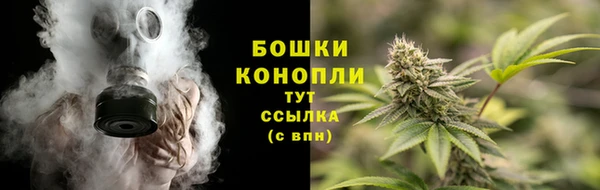 гашишное масло Абдулино
