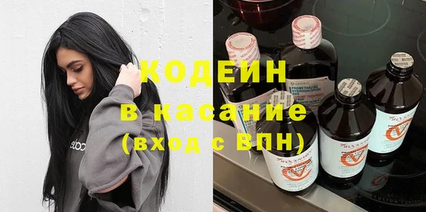 гашишное масло Абдулино