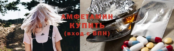 гашишное масло Абдулино