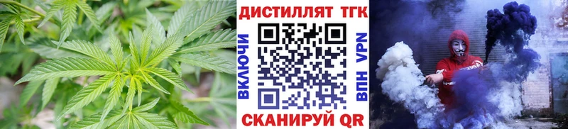 ТГК Wax  даркнет сайт  Саратов 